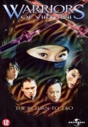 幻影戰(zhàn)士（原聲版）