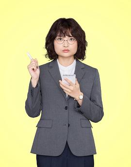 獨(dú)家新聞的雛鳥(niǎo)