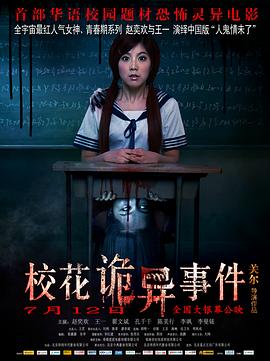 ?；ㄔ幃愂录? class=