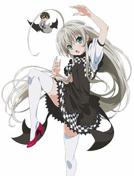 潛行吧！奈亞子(全集)