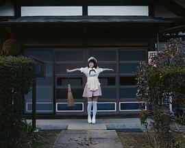 打工女仆是少女偶像？！