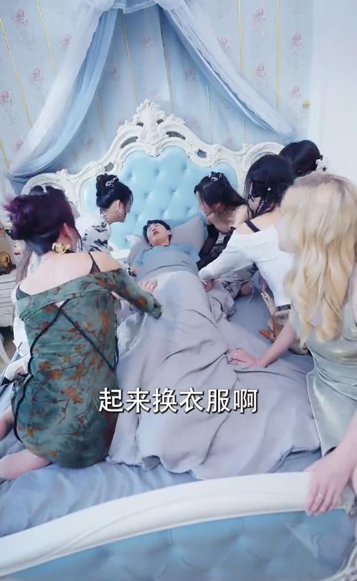 完蛋，我被七個女神逼婚了(全集)