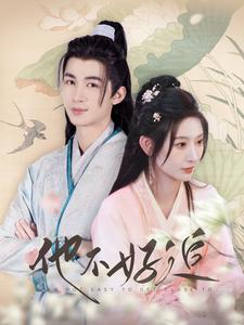 攻略三年十一月，系統(tǒng)卻說(shuō)對(duì)象搞錯(cuò)了！(全集)