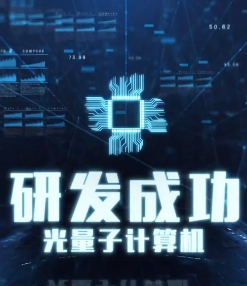 裁員裁骨干！公司倒閉你哭什么(全集)
