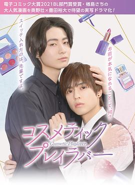 小說(shuō)王(全集)