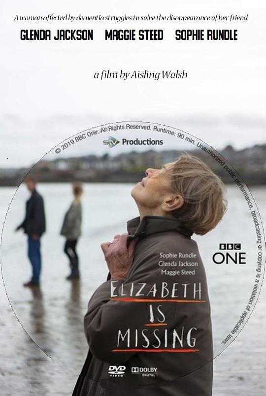 伊麗莎白不見(jiàn)了(全集)