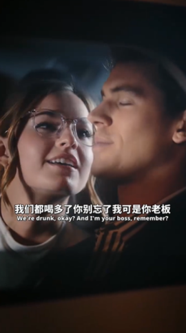 循著氣味愛(ài)上你(全集)